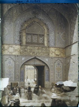 Image représentant Mosquée funéraire d'Ali, la porte est