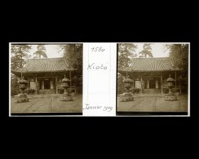 Image représentant Un temple (Chion-In ?)