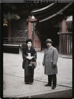 Image représentant Monsieur et madame Fujioka