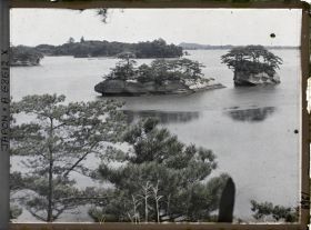 Image représentant Les îlots Futagojima