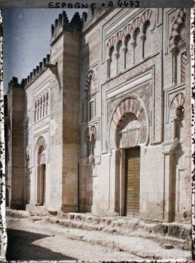 Image représentant Espagne, Cordoue, Portes extérieures de l'ancienne mosquée restaurées