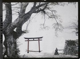 Image représentant Lac Chuzenji, la plage sacrée d'Utaga