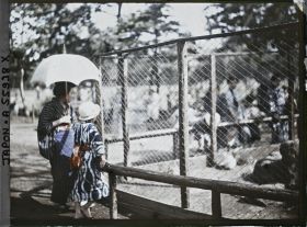 Image représentant Zoo dans le parc Hibiya