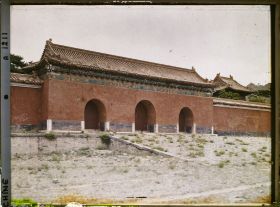 Image représentant Ming Shisanling (" Treize Tombeaux des Ming ")