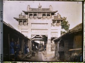 Image représentant Huoshenggejie (" rue du Pavillon du Dieu du Feu ")