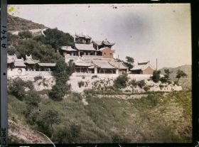 Image représentant Ciershan (" montagne du Don de l'Enfant ")