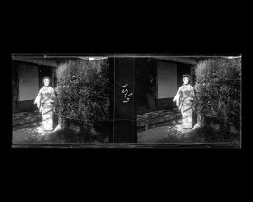 Image représentant Une geisha prenant la pose
