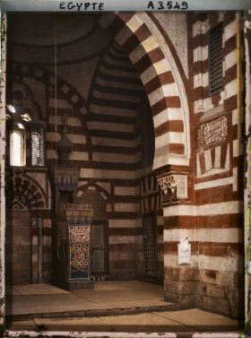 Image représentant Intérieur de la mosquée Amir Akhur