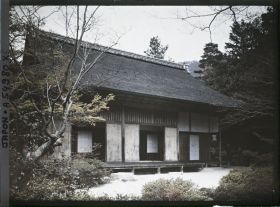 Image représentant La villa impériale Shugakuin Rikyû : le Kyaku-den