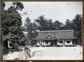 Image représentant Temple Nishi-Ôtani-Honbyo : le Meichôdô (ou Myoho-dô)