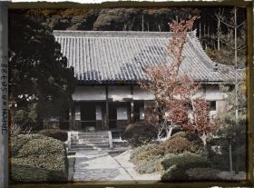 Image représentant Temple Kôshô-ji : le hondô