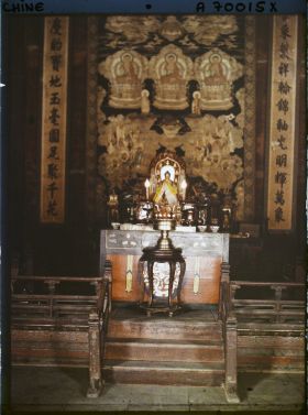 Image représentant Yonghegong (" palais de l'Harmonie et de la Concorde ")