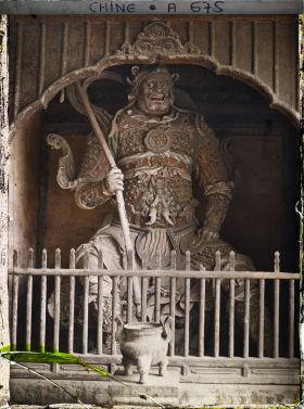 Image représentant Dongyuemiao (" temple du Pic de l'Est ")