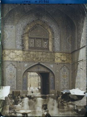 Image représentant Mosquée funéraire d'Ali, la porte est