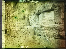 Image représentant Le Mur des Lamentations