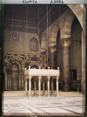 Image représentant Salle de prière de la mosquée Selah Ayoub ?