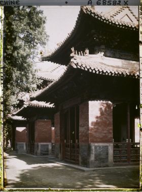 Image représentant Kongmiao (" temple de Confucius ")