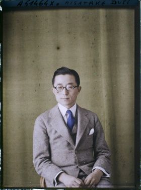 Image représentant https://musee-albert-kahn.s-museum.fr/home/NWQ2OTAwYzNmYjZlZTk1ZWQwODJmMjY4L2dlbmVyaWMtbm90aWNlLXRhYi9hdXRob3JpdHkvNjE3YTc5ZjVjZjhiODk2OGIzMzM3ZDIx/5d6900c3fb6ee95ed082f268/generic-notice-tab/authority/617a79ebcf8b8968b3336c65 Kisatake Dusi