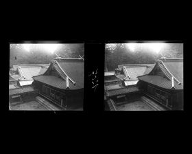 Image représentant Les toitures du Tôshôgû