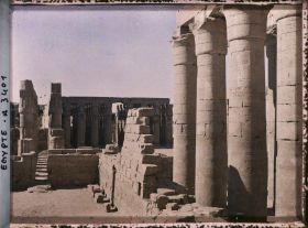 Image représentant Cour solaire d'Amenophis III