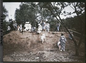 Image représentant Parc Hibiya ?