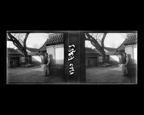 Image représentant La première cour d'une résidence (siheyuan) de Da Ruanfuhutong ("Grande Ruelle de la Résidence Ruan")