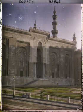 Image représentant Façade nord-ouest de la mosquée Rifa'i