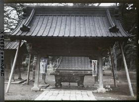 Image représentant Fontaine du temple Honmon-ji