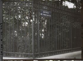 Image représentant Plaque de rue "Avenue du Trocadéro"