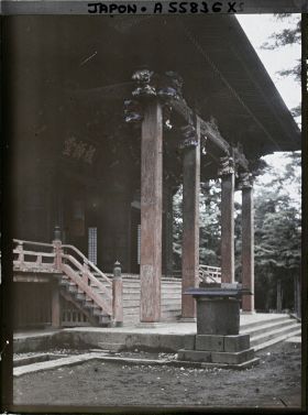 Image représentant Temple Honmon-ji : le Soshi-do ("salle du fondateur")