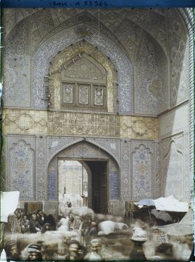 Image représentant Mosquée funéraire d'Ali, la porte est