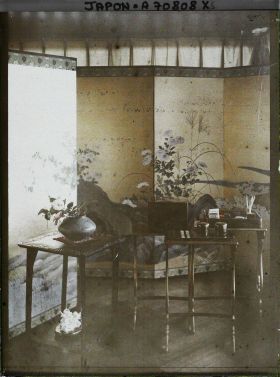 Image représentant Résidence de la famille princière Kitashirakawa