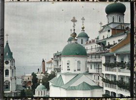 Image représentant Coupoles du monastère de Saint-Panteleimon