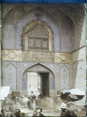 Image représentant Mosquée funéraire d'Ali, la porte est