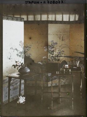 Image représentant Résidence de la famille princière Kitashirakawa