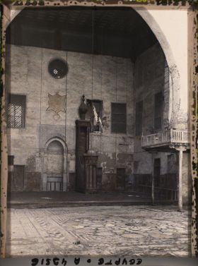 Image représentant Salle de prière d'une mosquée