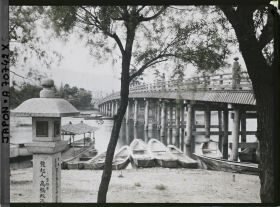 Image représentant La grande section du double pont Karahashi sur la Setagawa