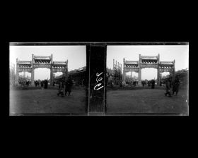 Image représentant Au carrefour de Dongsi ("Quatre Portiques de l'Est")