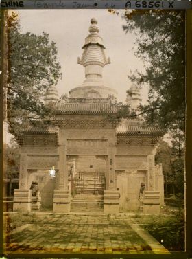 Image représentant Xihuangsi (" temple Jaune de l'Ouest "), axe ouest, sur la cour de la pagode