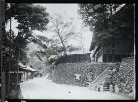 Image représentant Village, probablement région de la Tamagawa