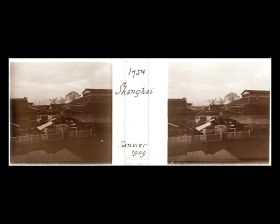 Image représentant Le Yuyuan ("jardin Yu") et ses abords dans la ville chinoise