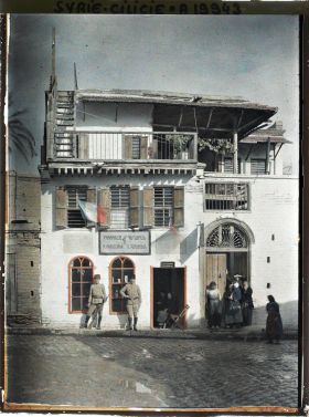 Image représentant La pharmacie arménienne " Parsehians "