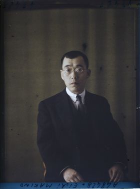 Image représentant https://musee-albert-kahn.s-museum.fr/home/NWQ2OTAwYzNmYjZlZTk1ZWQwODJmMjY4L2dlbmVyaWMtbm90aWNlLXRhYi9hdXRob3JpdHkvNjE3YTc5ZjVjZjhiODk2OGIzMzM3ZDIx/5d6900c3fb6ee95ed082f268/generic-notice-tab/authority/617a79ebcf8b8968b3337323 Eiichi Makino