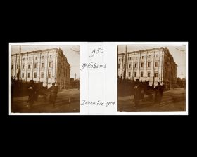 Image représentant L'immeuble de la Yokohama Spécie Bank, construit en 1904