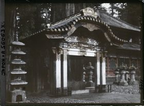 Image représentant La fontaine sacrée Suibansha (ou Omizuyo) du sanctuaire Tôshôgu