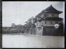 Image représentant Les douves du palais impérial