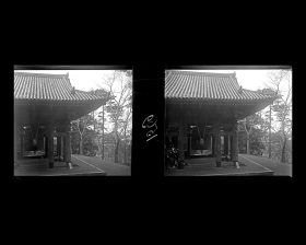 Image représentant Le pavillon abritant la Grande cloche dans le temple Chion-In