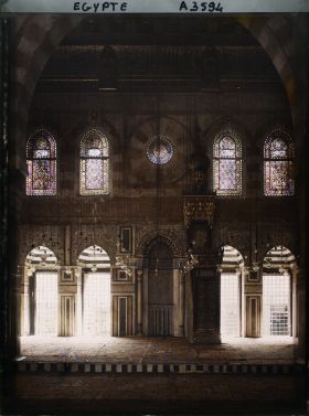 Image représentant Intérieur de la mosquée " Kidmas el-Izaki " ?