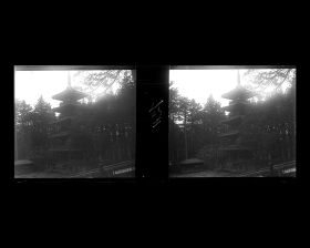 Image représentant La pagode à cinq étages du sanctuaire Tôshôgû
