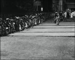 Image représentant Fête du Tôshôgu
